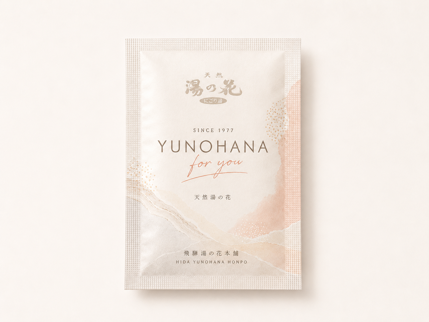 YUNOHANA for you 2包入